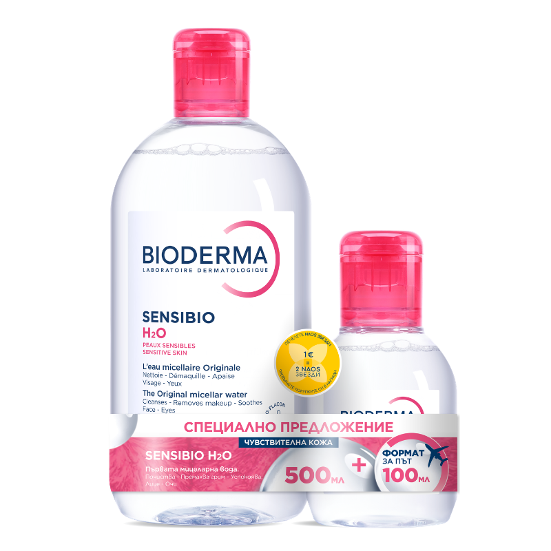 SENSIBIO H2O мицеларна вода за чувствителна кожа BIODERMA