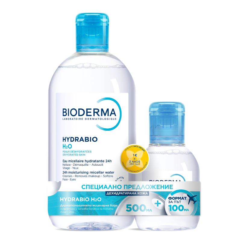 Hydrabio H2O мицеларна вода за дехидратирана кожа BIODERMA