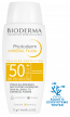 Минерален слънцезащитен флуид -  Photoderm MINERAL Fluide SPF 50+ - BIODERMA